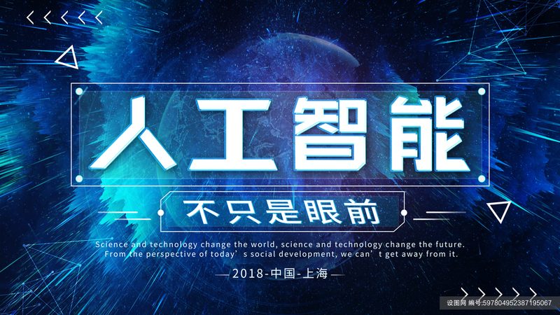 银行智能客服机器人部署，这些步骤不能少**