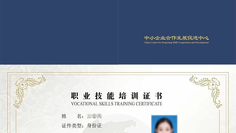 语音识别在智能家居中的应用：优缺点全面解析