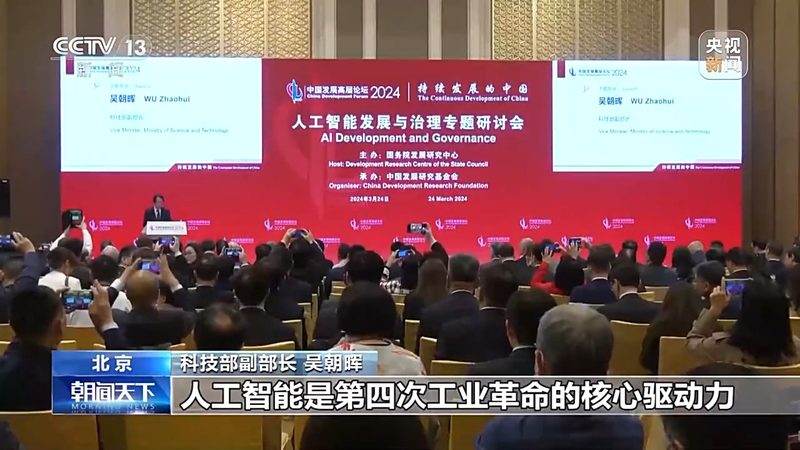 AI数据标注平台：如何评估与选择？**