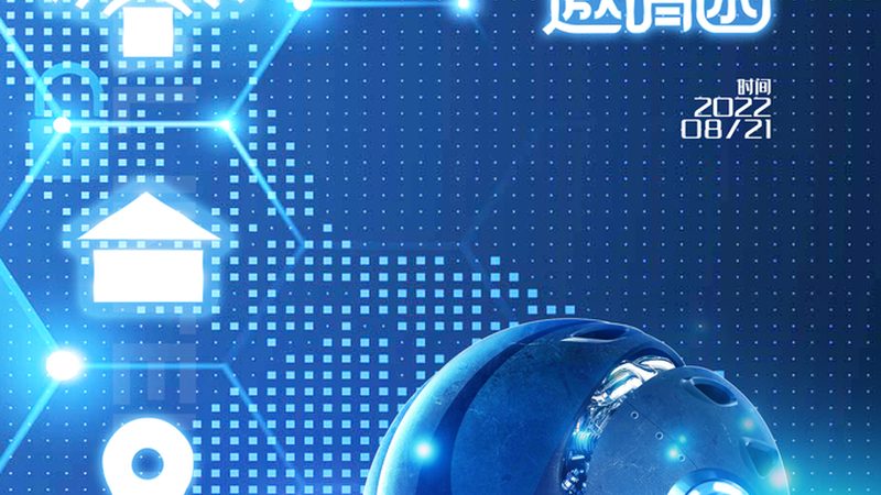 AI客服机器人系统参数对比：揭秘核心指标与选型逻辑
