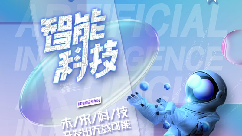 NLP自然语言处理工具与深度学习框架：本质区别与选择要点