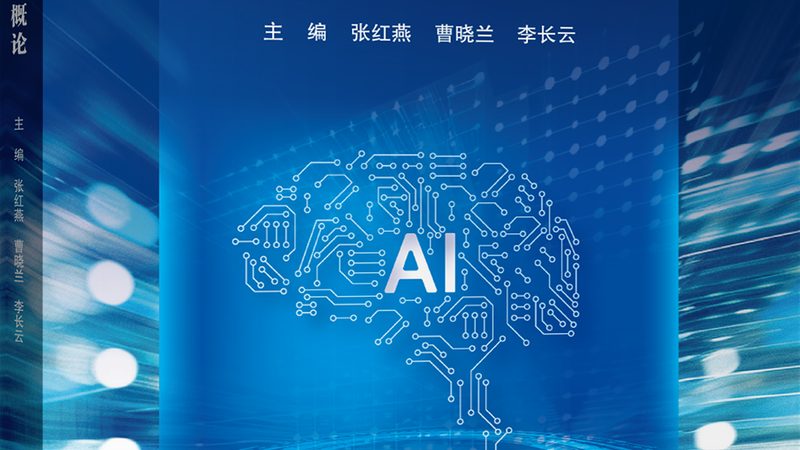 免费OCR识别软件：无水印的利与弊