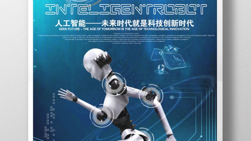 企业AI解决方案型号分类：揭秘企业智能升级的关键