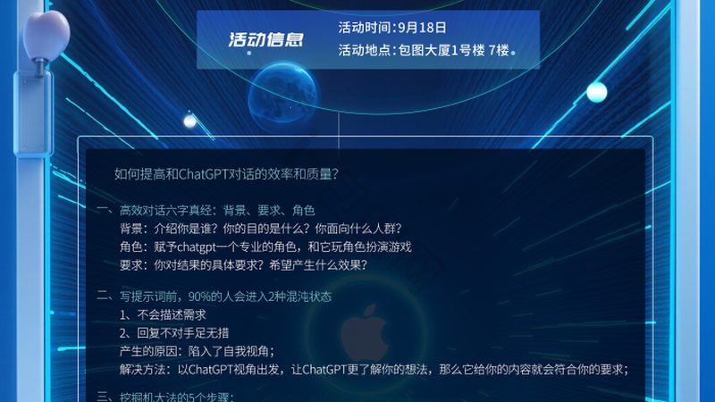 企业智能问答平台试用全攻略：从搭建到评估