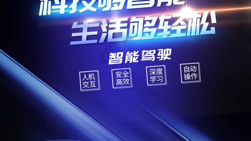 离线语音识别：揭秘十大品牌背后的技术奥秘**