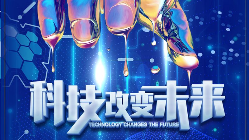 广州AI客服系统报价明细：揭秘影响价格的关键因素**