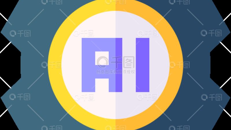 AI算法定制：如何精准匹配企业需求**